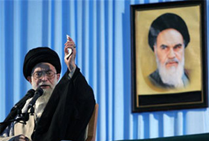 ayatollah