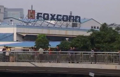 foxconn