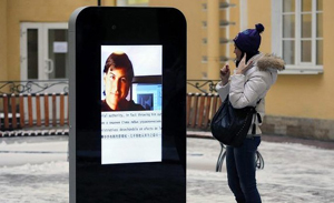 steve jobs monument