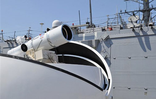 laser navy weapon system