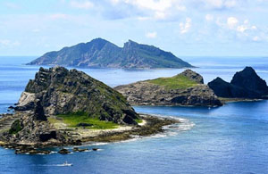 chinese islands